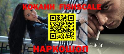 амф Абакан