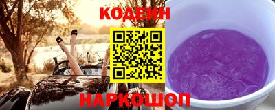 меф VHQ Азнакаево