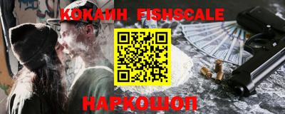 амф Абакан