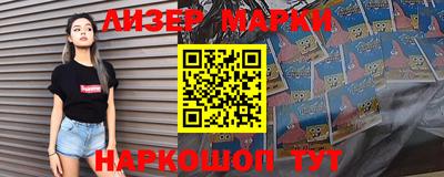 амф Абакан
