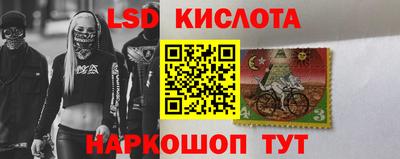 амф Абакан