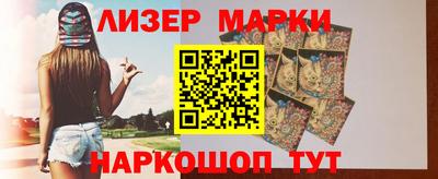 амф Абакан