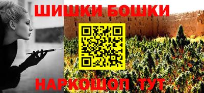 амф Абакан
