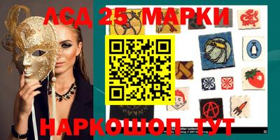 амф Абакан