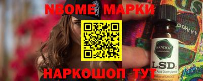 меф VHQ Азнакаево