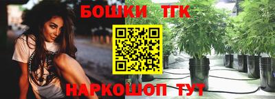 меф VHQ Азнакаево