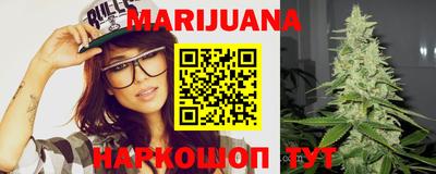 прущие грибы Абинск