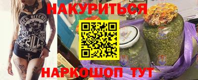 амф Абакан