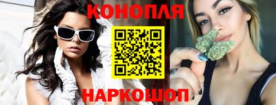амф Абакан