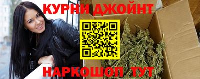 амф Абакан