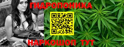 меф VHQ Азнакаево