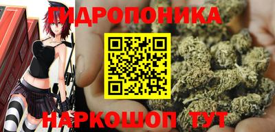 меф VHQ Азнакаево
