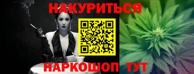меф VHQ Азнакаево