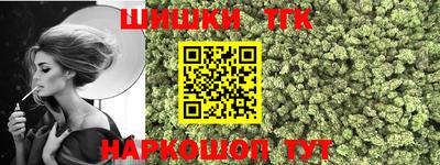 меф VHQ Азнакаево