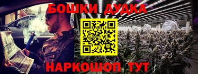 меф VHQ Азнакаево