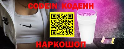 меф VHQ Азнакаево