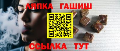меф VHQ Азнакаево