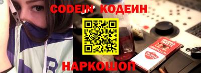 меф VHQ Азнакаево