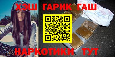 меф VHQ Азнакаево