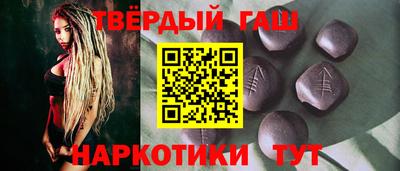меф VHQ Азнакаево