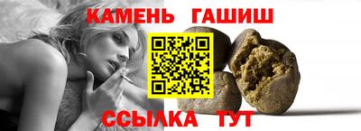 амф Абакан