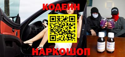 амф Абакан
