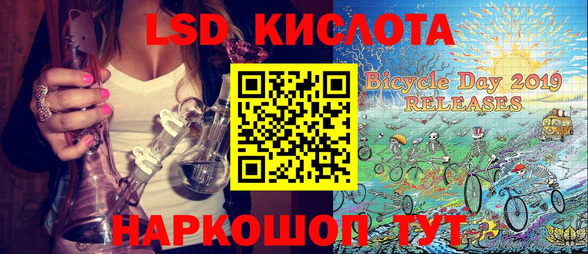 Марки NBOMe 1500мкг  Вход с VPN  Александров  Марки NBOMe  Марки NBOMe 1500мкг 